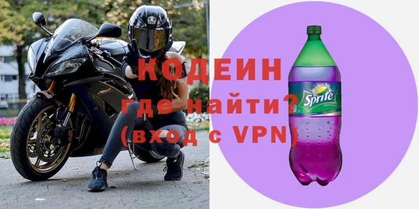 МДПВ Белокуриха